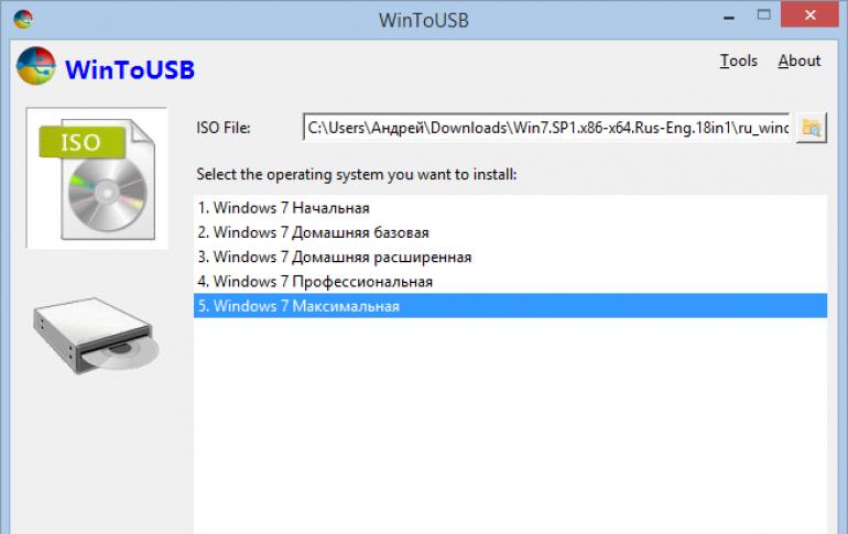 Пароль на флешку windows 7. Флешка загрузочная 32гб с Windows 7. ISO образ Windows флешка. USB Live CD Windows 7. Загрузить виндовс 7 на флешку для установки.